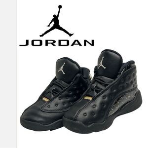 Jordan Retro 13 Gold Glitter‎ and Black Sneakers - Size 8C
